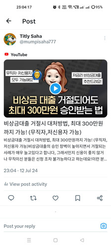 Screenshot 2024 07 12 23 04 17 38 0b2fce7a16bf2b728d6ffa28c8d60efb.jpg