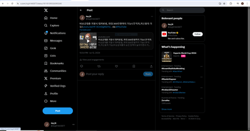 Capture.png