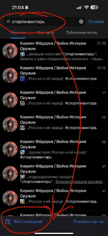krC AMWwfyVhTxGWwRHGp54K1kpWYkJ26SY3zI4i61otUOf647iSMShtQeIKSPkJlxZwWiLCsgq YLEOyhlTxSk HJdRUulzKc12.jpg