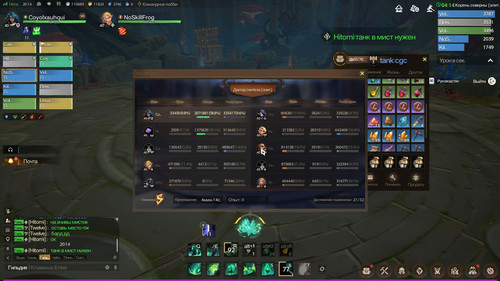 Demo Win64 Shipping TVVk7qpsiW.jpg