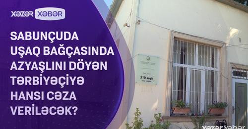 14982506350445362385?url=https%3A%2F%2Fcdn.xezerxeber.az%2Fmain%2FU812QSRKFM32pe8IrMnUFLbkR31AC0lyYR.jpg