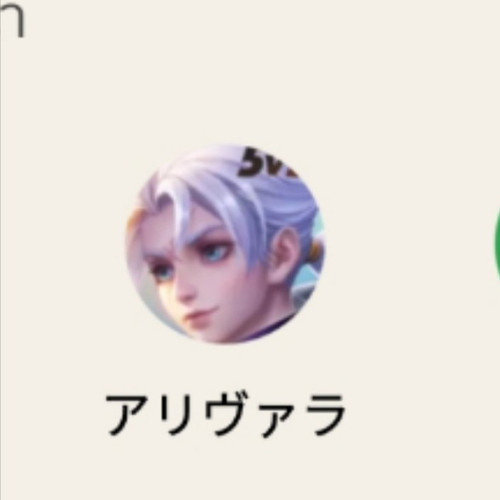 blob.jpg