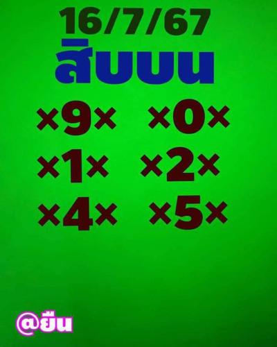 45.jpg