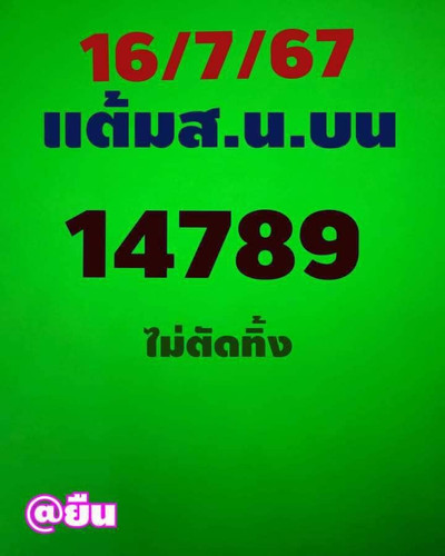 48.jpg