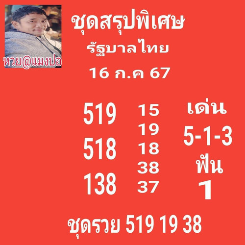 33.jpg
