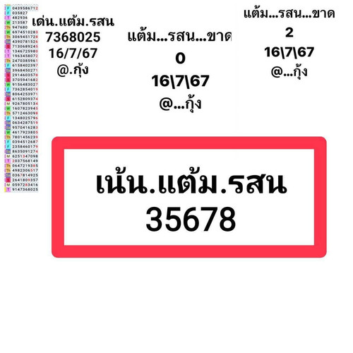 39.jpg