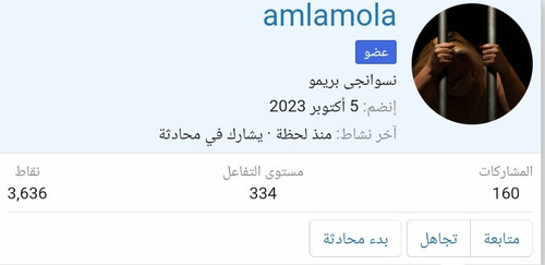 Screenshot 20240712 144719 Chrome.jpg