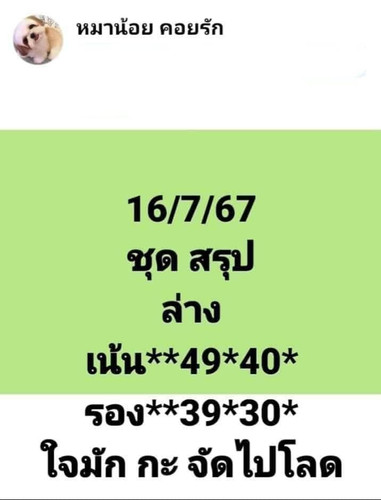 42.jpg