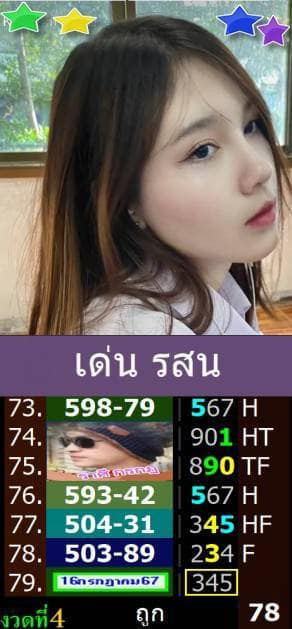 38.jpg