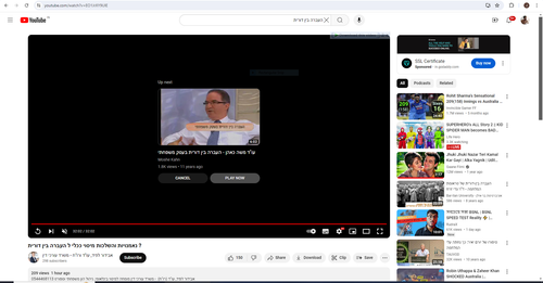 Capture.png