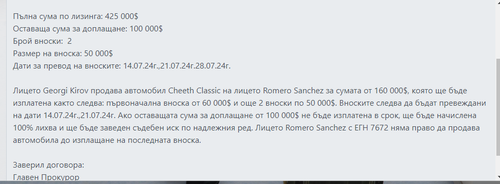 Medal um2mN3W8Af.png