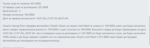 Medal Y6sJHguzLB.png