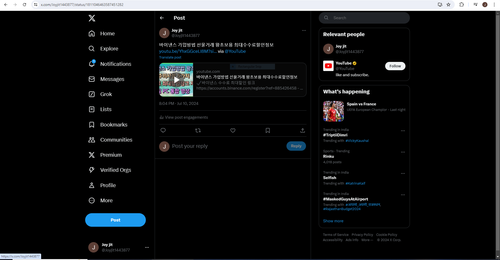 Capture.png