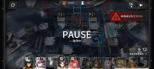 Screenshot 20240711 230529.jpg