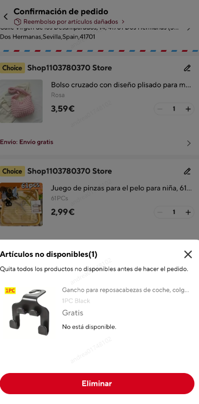 gratis.png