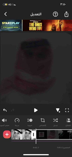 9C9CC0FE 84E0 42A1 A31D FEA0AA50AEE0.jpg