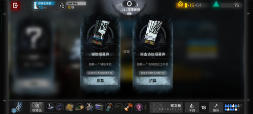 Screenshot 20240711 231907.jpg