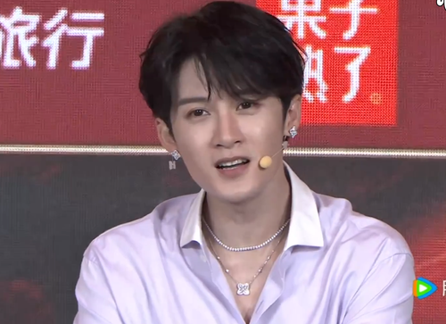 搜狗高速浏览器截图20240711144649.png