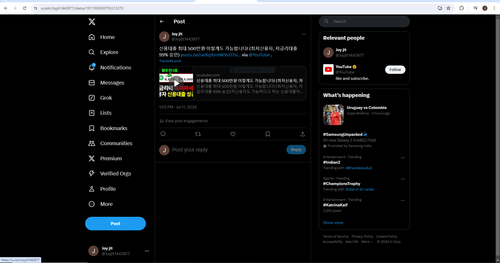 Capture.png
