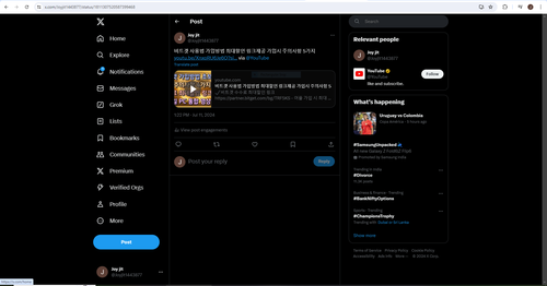 Capture.png