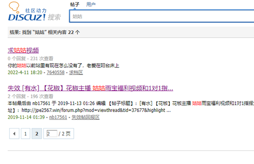 QQ截图20240711150621.png