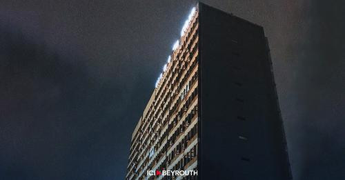 11750371808229064300?url=https%3A%2F%2Ficibeyrouth.com%2Fwp content%2Fuploads%2F2022%2F08%2FElectric.jpg