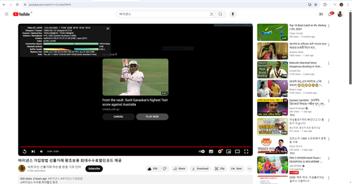 Capture.png