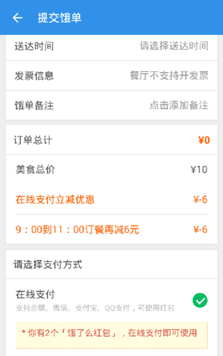 Screenshot 2024 0711 163122.png