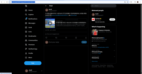 Capture.png
