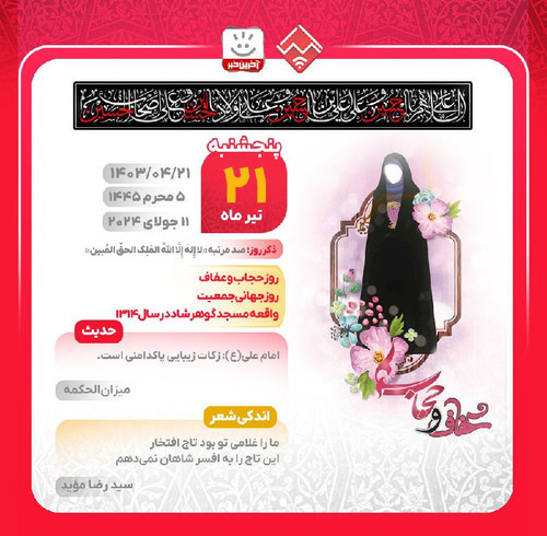 E60qcqPjAqd7BmOHfzJTIknq8s8bytcPRHBNNP4bhg5A5rwAfiOzp78ZcIFyJH31H7pp7Zn6DD c7rYO YZX AlqqmgGe1EIFPt .jpg