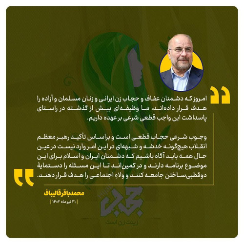 jomMUVCc L3CpWYZCfaUs HhQADcyO22uZ7oVy kgKKCqrgs1GE oYmiRMpL8P25bJVcen39K0vuwNOKrIs w HB5jLuzhU cAdh.jpg