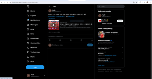 Capture.PNG1.png