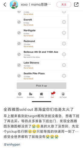Screenshot 2024 07 13 09 33 51 37 a2db1b9502c98f25523e43284b79cce6.jpg