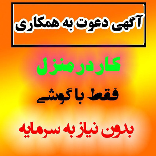 GQysTO7IdFdGTAd 1tvTW5MPUH VHqK0l99JZndZpfoB2 MAwS0W60LqpeiqeEpqUlEQ1R9Gd2Ogn7mKVoPQxatPX k e86RbPSO.jpg