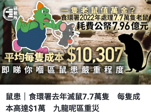 1000007766.jpg