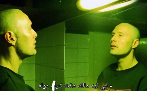 IMG 20240503 WA0002.jpg
