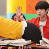 007846BMgy1hrfqrcxfc4g308w04y7ib.gif