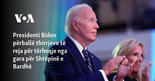 14865382712425310745?url=https%3A%2F%2Fgdb.voanews.com%2F253BA9D1 DA91 4419 BCA1 EBAA1422CEBA.jpg&fb.jpg