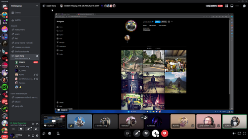 Discord dh9CK9RILG.png