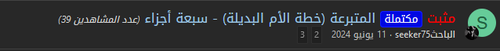 Capture2.png