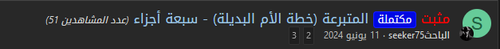 Capture.png