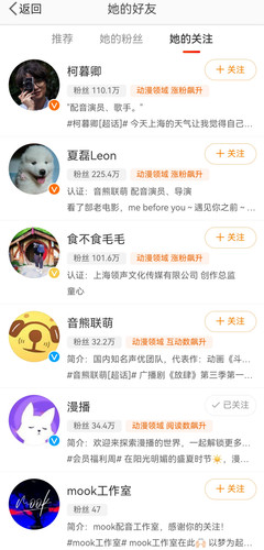 Screenshot 20240712 064359.jpg