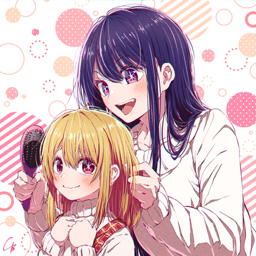  hoshino ai and hoshino ruby oshi no ko drawn by 4b enpitsu 855a20253bb5b37c602bd3a7d7114830.png