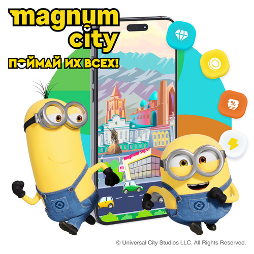 превью в разделе игры рус.jpg