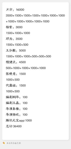 1000025148.jpg