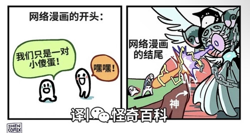 D38F7DD7 7E38 4E12 A91A 329ABE3F60AF.jpg