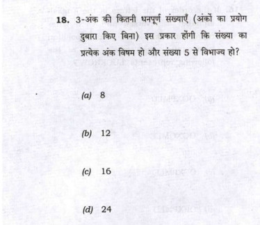 Screenshot 2024 07 10 21 58 41 37 439a3fec0400f8974d35eed09a31f914.jpg