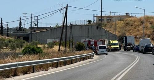 9213207161633593016?url=https%3A%2F%2Frd.al%2Fwp content%2Fuploads%2F2024%2F07%2Faksident2.jpg&fb ob.jpg