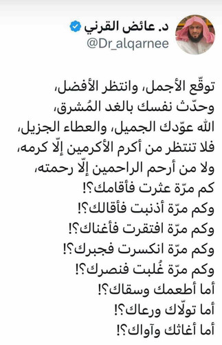 31AC35E5 6D52 4EAC 8FCE 0A5D9E77ECFC.jpg