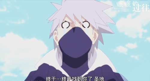 14372717206970722 edit 218767448868701.png
